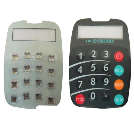 鍋?zhàn)衅?面板