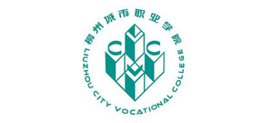 柳州城市職業(yè)學(xué)院